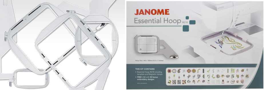 janome essential hoop
